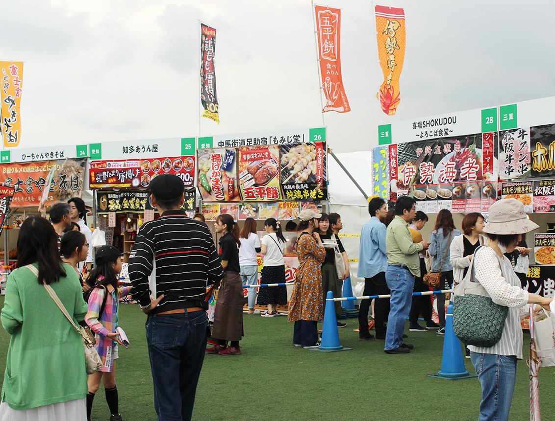 イベント出店事例